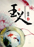 :Уװ[Ǽ]