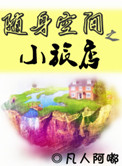 ʷ:֮