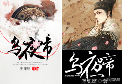 ʷ:ҹ䣨棩