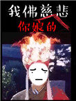 :ຣģͷɶ