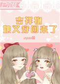 ʷ:ִ