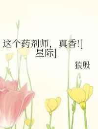 :ҩʦ,![Ǽ]