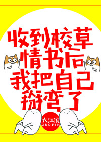 :յУҰԼ