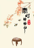 ʷ:ʱǡǡ