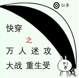 ʷ:촩֮Թս