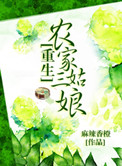 ʷ:ũ