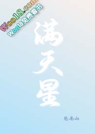 ʷ:Ŀ籾[]