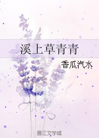 ʷ:Ϫϲ