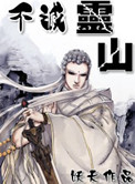 ʷ:Ů