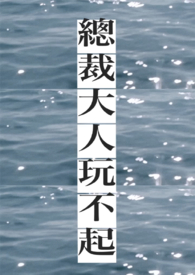 :ô治