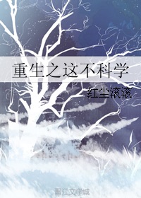 ʷ:֮ⲻѧ