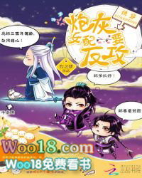ʷ:촩ڻŮҪ