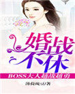 :սݣbossԽսԽ£