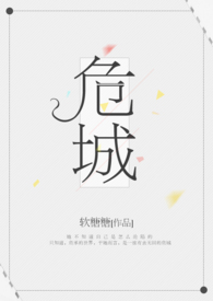 :ΣǣH