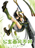 ʷ:¥֮粻