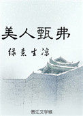 ʷ:縥