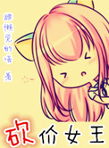 :Ů