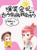 ʷ:Ц̫вҩ
