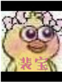 :ᱦ