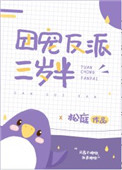 ʷ:ų跴
