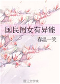 ʷ:Ů