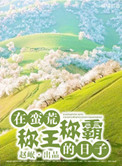 ʷ:ĳưԵ