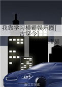:ҿѧϰȦ[Ŵ]
