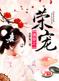 ʷ:崩֮ٳ