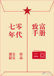 ʷ:¸ֲ