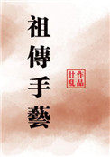 :洫