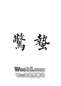 ʷ:Լİ¹