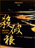 :ɱǣЪ Űǣ