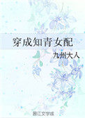ʷ:֪Ů