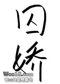 ʷ:Ҽ磨Խ