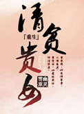 ʷ:ƶŮ