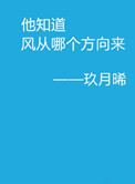 :֪ĸ