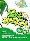 :Ǽֲʦ