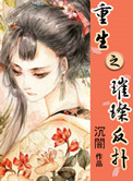 ʷ:֮買