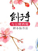 ʷ:붹ʩ