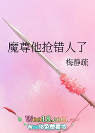 :屦