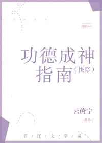 ʷ:³ָϣ촩