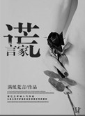 :Լ
