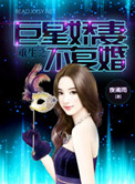 ʷ:֮ů޲