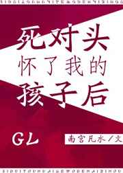 :ͷҵĺӺGL