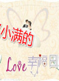 ʷ:СҸճ