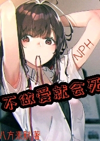 :ͻNPH