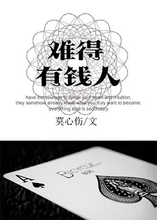 ʷ:ѵǮ