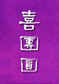 :ϲFANPHH