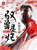 ʷ:֮Ԧ