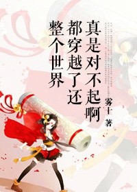 :綼Խ˻ǶԲ